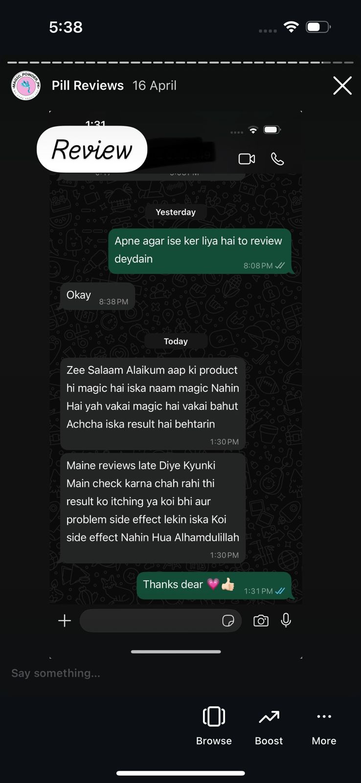 Be Virgin Again Complete set - mymagicpowder