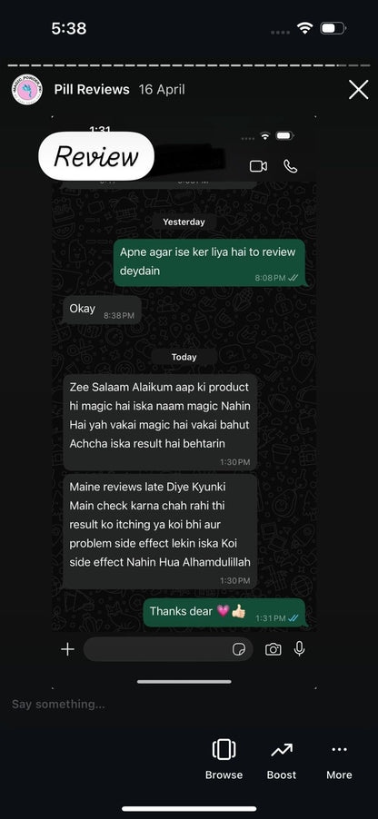 Be Virgin Again Complete set - mymagicpowder